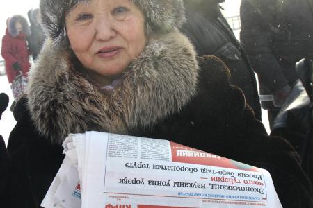 Митинг оппозиции в Якутске
