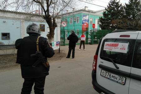 Всероссийская комсомольская акция «Нет лжи и клевете на российском телевидении» набирает обороты