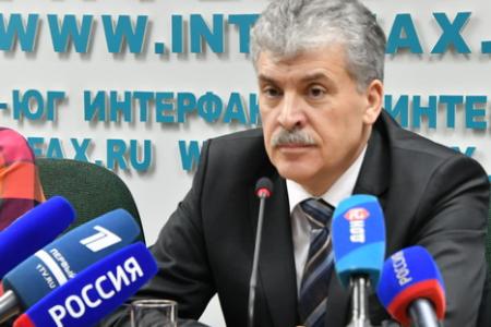 «Государственную поддержку производству!». П.Н. Грудинин выступил перед трудовым коллективом машиностроителей