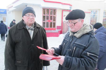 Воронеж. Красные пикеты за красного кандидата