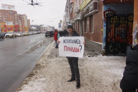 В Ярославле коммунисты провели одиночные пикеты, потому что им запретили провести митинг