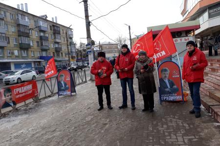 Рязанские коммунисты встречают 25-летие восстановления Компартии России на передовой политической жизни и борьбы