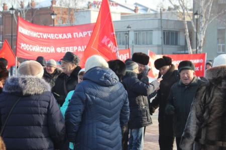 В Тюмени прошел митинг в рамках всероссийской акции протеста под лозунгом «За социальную справедливость»