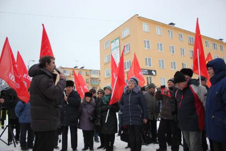 Карельские коммунисты провели митинг а поддержку программы партии