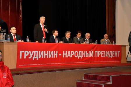 П.Н. Грудинин: «Собаки лают, а караван идет»