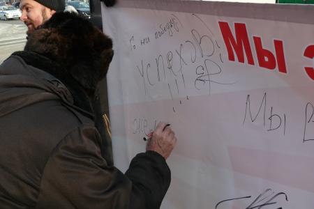 «Вперед, к победе!»: Новосибирская молодежь креативно поддерживает Павла Грудинина