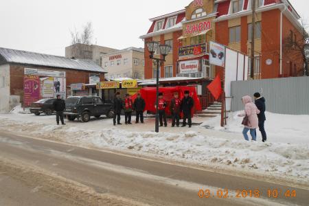 В Нижегородской области прошла акция «За социальную справедливость!»