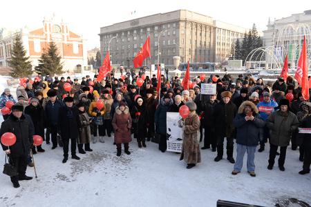 «За достойную жизнь! За честные выборы!». Новосибирские коммунисты провели митинг