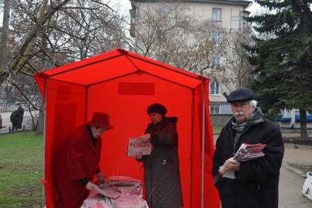 Коммунисты Севастополя провели митинг за чистые и честные выборы