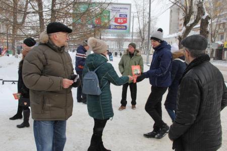 В Коми прошли пикеты в поддержку Павла Грудинина