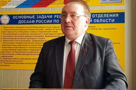 Сахалинские коммунисты избрали новое руководство