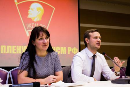 Навстречу VI Съезду ЛКСМ РФ