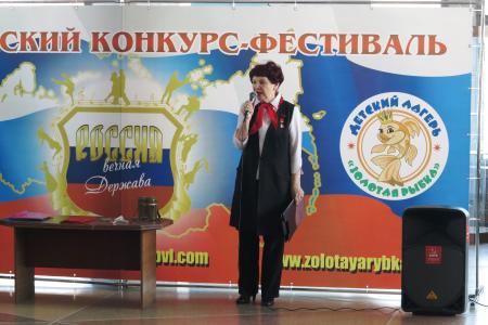 «Кто шагает дружно в ряд?». Во Владивостоке состоялся пионерский смотр песни и строя