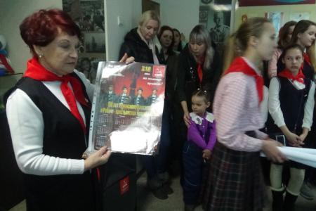 Владивосток. Мы, пионеры нашей страны, славной традиции будем верны! (Отзыв пионерки  Ани Ляпиной)