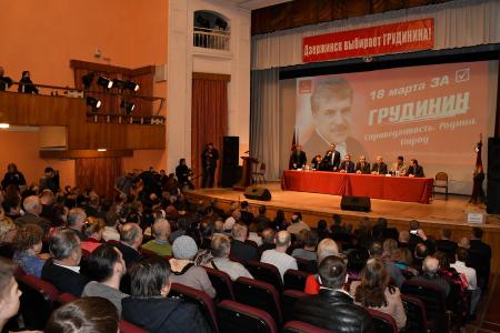 П.Н. Грудинин: Власть должна прежде всего думать о людях