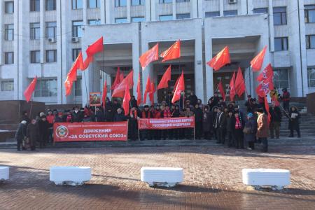 Коммунисты Самары отметили столетие Красной Армии