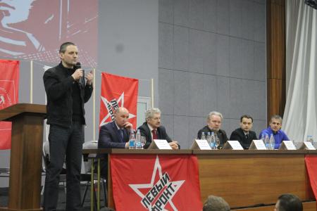 Состоялась встреча известных политиков и представителей избирательного штаба Павла Грудина с псковичами