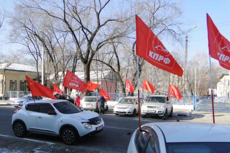 Автомобилисты Благовещенска поддержали Павла Грудинина автопрогом