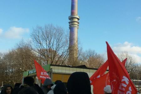 В.Ф. Рашкин: На пикете против телевизионных провокаций провокатором оказалась полиция