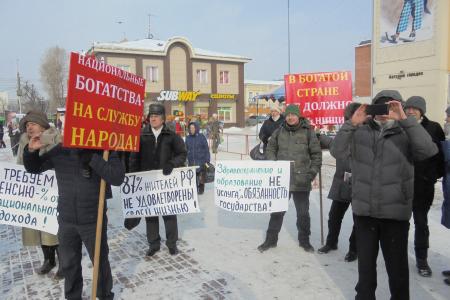 Иркутск выступил в поддержку Павла Грудинина