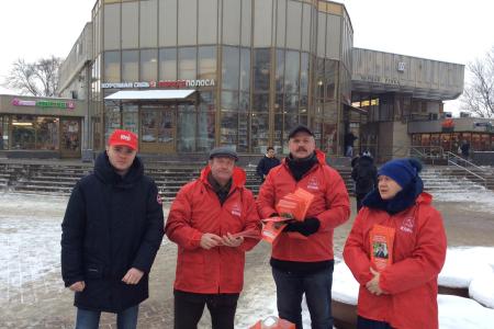 В рамках Всероссийской акции протеста коммунисты Санкт-Петербурга (Ленинграда) провели пикеты во всех районах города
