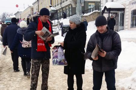 Ивановская область. Кинешемские коммунисты проводят активную уличную агитацию за П.Н. Грудинина