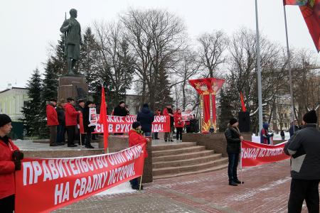 "За социализм! За Грудинина!". Митинг тамбовских коммунистов