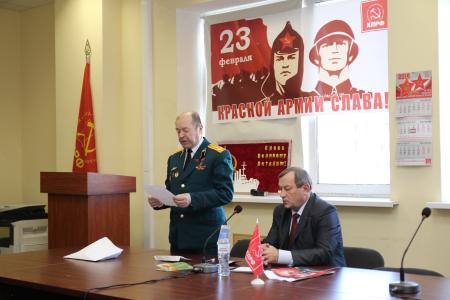 В честь 100-летия Красной Армии в Воронеже КПРФ провела торжественное собрание