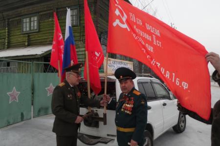 Забайкальские коммунисты провели автопробег в честь 100-летия Красной Армии и Военно-Морского Флота