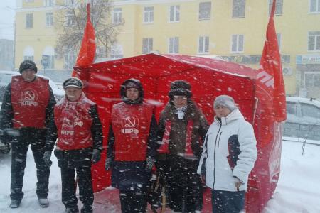 Тульская область присоединилась к Всероссийской акции протеста