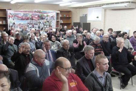 Состоялся совместный Пленум Комитета и Контрольно-ревизионной комиссии Саратовского областного отделения КПРФ