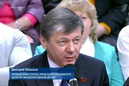 Дмитрий Новиков в эфире Первого канала: «Нам нужно становиться сильнее!»