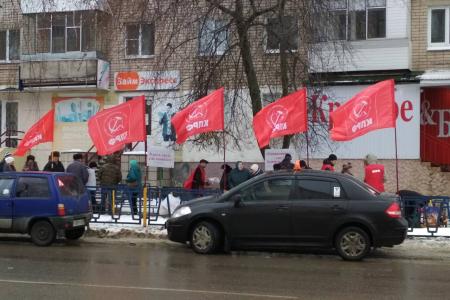 В Орловской области прошли пикеты в рамках Всероссийской акции протеста