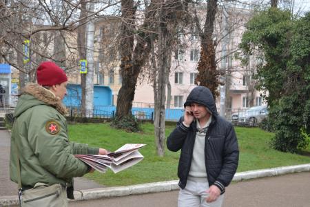 Коммунисты Севастополя провели митинг за чистые и честные выборы