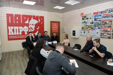 Новосибирский штаб Павла Грудинина: Город поддержит нашего кандидата
