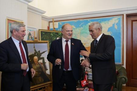 Г.А. Зюганов встретился с новым послом Кубы в РФ Херардо Пеньяльвером Порталем