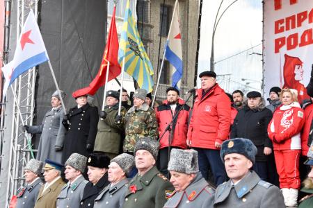 Г.А. Зюганов на митинге в Москве: Сейчас надо проявить волю, как в 1918 году!