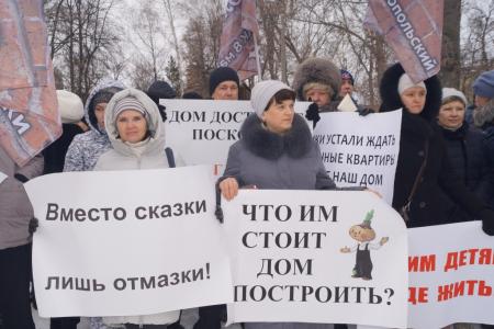 Обманутые дольщики Пензы теряют терпение и требуют скорейшей помощи власти