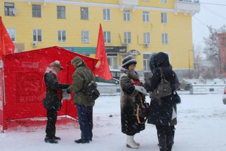 Тульская область присоединилась к Всероссийской акции протеста