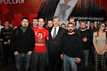 П.Н. Грудинин: «Собаки лают, а караван идет»