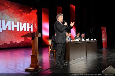 «Вперед, к победе!» Завершился рабочий визит П.Н. Грудинина в Свердловскую область