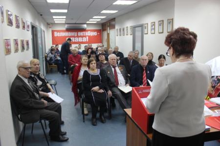 Состоялся XIV Пленум Тюменского обкома КПРФ