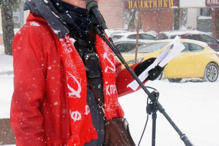 Митинг «За социальную справедливость» в городе Иваново