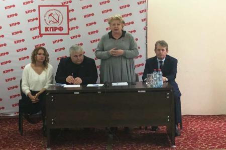 Казбек Тайсаев принял участие в совещании предвыборных штабов региональных комитетов КПРФ в Северной Осетии и Ингушетии