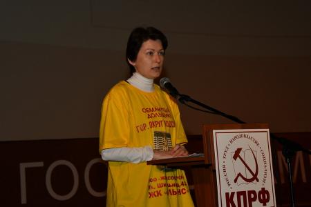 Чиновники должны работать для людей