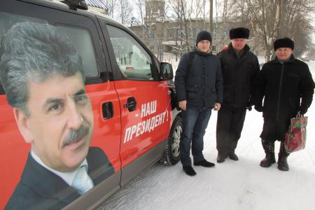 Кировская область. Жители Орлова встретились с доверенным лицом Павла Грудинина