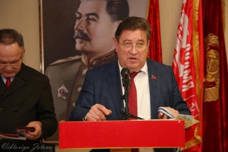 Состоялся XI совместный Пленум крайкома и КРК Ставропольского краевого отделения КПРФ