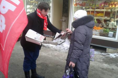 Тульская область присоединилась к Всероссийской акции протеста