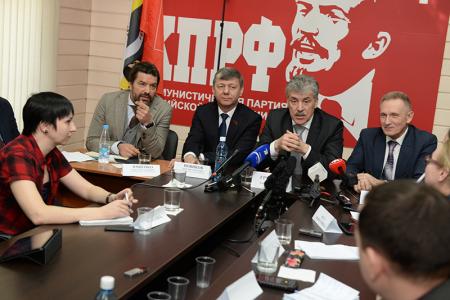 В помещении Новосибирского областного комитета КПРФ прошла пресс-конференция Павла Грудинина