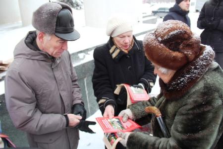 В Саратове прошел митинг «За социальную справедливость!»